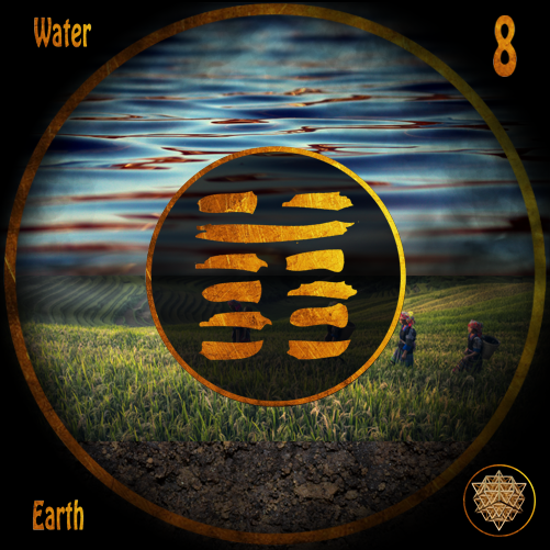 7 Earth over Water